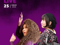 [LIVE] 2026/2/25 Febryary Special Live performed by aya Sueki & FØRTÜUNÅ