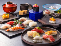 握りコース「匠」