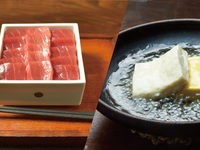 昼席 生本鮪丼と 餡掛け出汁巻き玉子膳