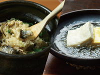 昼席季節の土鍋炊き込み御飯と 餡掛け出汁巻き玉子膳