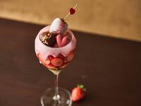 【Valentine Parfait】Strawberry × Matcha+選べるカフェドリンク1杯(週末2/1～2/28)