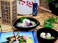 【夜景×和食会席】　旬の味覚を贅沢にを愉しむ会席　比叡　