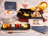 【期間限定】お子様懐石料理