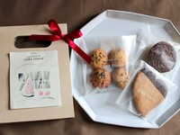 『Coffret de chocolat ｺﾌﾚﾄﾞｼｮｺﾗ』