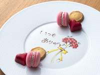 [Valentine's Day/White Day] Lunch course with special dessert and one drink (2/11 - 3/14)
