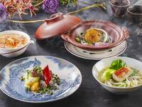 琥珀コース【4/1～】