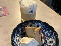 【土日・祝日】Cコース (80分)