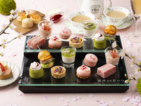 Cherry Blossom Afternoon Tea with Sparkling Wine ★ Saturdays, Sundays, and Holidays (Reservations required by 4:30 PM)