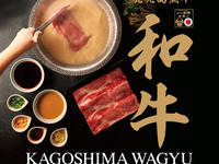 【和牛早鳥套餐】17點至18點開始用餐，套餐價格享有15%折扣