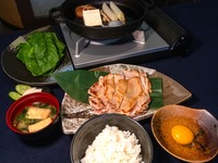 Halal Chicken Sukiyaki Set