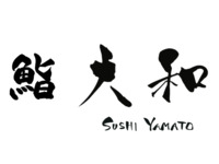 お祝いプレート