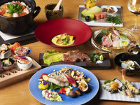 京都の四季を感じる　夜の会席コース