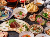 土佐酒地酒×鰹藁焼き×昆布〆鯛の藁焼き×鮪中トロの藁焼き　豪華藁焼き堪能！3種合盛り　酔いざくらコース（2時間飲み放題付き）