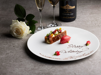 ホワイトデー特別ディナー