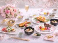 Limited-Time Celebration Kaiseki “Kotobuki” Available from March 1 to April 30, 2026