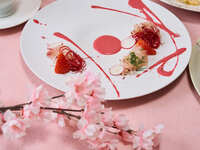  ～TAVERN by the green 春の限定メニュー ～　桜、香る 厳選桜コース