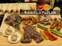 飲み放題付き🍺プレミアムPLAN