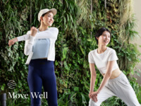 [Move Well] Yokohama Fun Run & Tai Chi Experience