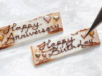 【オプション】メッセージプレート