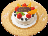 Congratulations! Congratulations on the second season of the anime! It's time for the princess's "torture"!