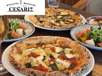 [Nagoya's famous restaurant "Pizzeria Braceria Cesari‼"] Collaboration menu