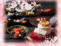 April Limited Edition Sakura ~Sakura~ Anniversary "Have an unforgettable April anniversary with cherry blossom decorations and a special cake on a night when the cherry blossoms are in bloom." (Weekdays 5900 / Saturdays, Sundays and holidays 6300)