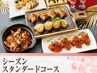 Seasonal Standard Course / Includes Soft Drink Bar (3 hours / Friday, Saturday, Sunday)