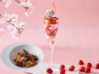 【土日祝】「パスタ付き大人のご褒美パフェ～旬のいちごと春薫るさくらの宴～」