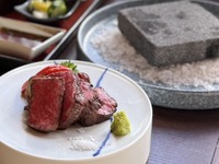 【レストラン】十楽と和牛