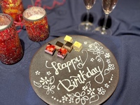 特別な日のディナーに！【記念日プラン】