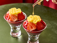 W Osaka×HACCI  Strawberry Honey Retreat  Afternoon Tea with HACCI Beauty Honey with Hyaluronic Acid Bottle 140g