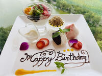 ◆株主様専用【雅～MIYABI～】吉切フカヒレ姿煮上海蟹煮込みをメインとし、当店最高級の食材を集めたスペシャルコース全8品☆