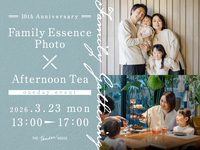 【3/23限定】Family Essence Photo