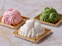 Mini Marron Chantilly Set 4/11-5/31