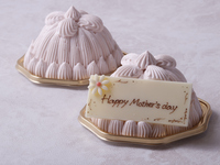 <No message plate> Mother's Day Limited Edition Strawberry Premium Marron Chantilly