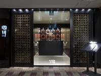 【限定ランチ付】中国料理セミナー＜要予約＞（4/9開催回）