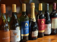 4/1～【ロティサリーチキンコース】＋ロイヤルセレクション 11種ワイン・クラフトビール・獺祭！ 飲み放題