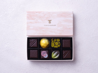 Bonbon Chocolat 8 pieces