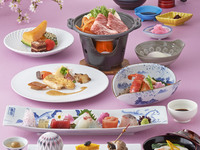 春夏秋冬会席（さくら会席）　華