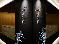 【Memorial service plan 】Enishi 　 *Toast drink service included