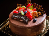 [No. 8] Chocolate cake / diameter 24cm