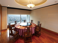 【２月限定★１０年紹興酒１本プレゼント】個室プライベートランチプラン（フリードリンク付き）