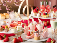 【WEB限定早割】🌸🍓桜&ストロベリーアフタヌーンティー