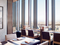 【会席】  席のみ予約