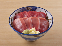 Bluefin tuna rice bowl