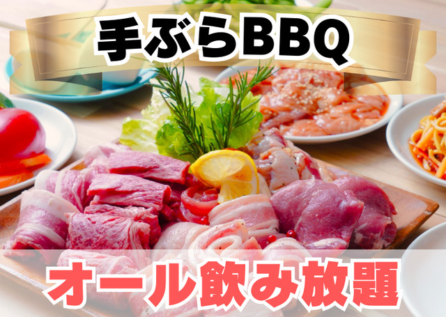 bc4c78a3.jpg?1770699765