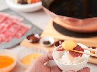 ~Reservation Only~ [Tanigawadake] "Ultimate" Japanese Black Wagyu Sirloin Hot Pot Kaiseki