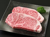 Shikisai Course Dinner