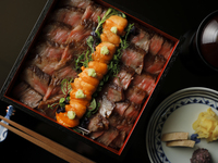 Kyoto Hirai Beef Kaiseki