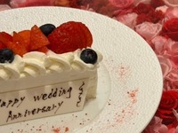 （Dinner）～ Menu Anniversary ～